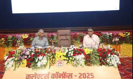 नवाचारी प्रयासों से तलाशें समस्याओं के वैकल्पिक समाधान : मुख्य सचिव  जैन