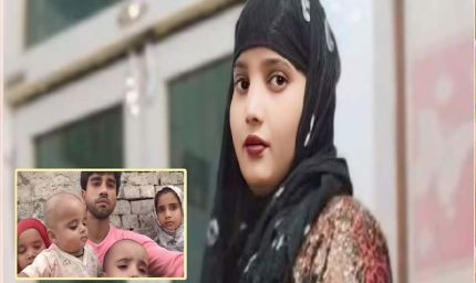शामली में दिल दहला देने वाली घटना: प्रेमी संग भागी महिला गिरफ्तार, पति ने बच्चों संग दी जान