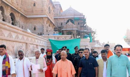 मुख्यमंत्री ने लिया राम मंदिर निर्माण की प्रगति का जायजा, ट्रस्ट पदाधिकारियों से की चर्चा