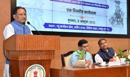 जनजातीय नायकों की विरासत को सहेजना हमारी सामूहिक जिम्मेदारी है : मुख्यमंत्री विष्णु देव साय