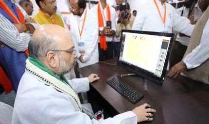 अमित शाह ने बदली अपनी ईमेल आईडी, अब इस्तेमाल करेंगे स्वदेशी Zoho Mail – फाउंडर ने दिया दिलचस्प जवाब