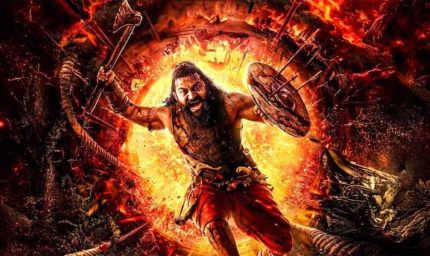 ‘कांतारा चैप्टर 1’ का वर्ल्डवाइड कलेक्शन धमाकेदार, महज 6 दिनों में पार किया 400 करोड़ का आंकड़ा