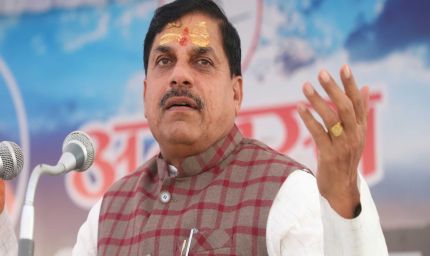 मुख्यमंत्री डॉ. यादव मुंबई में 9 अक्टूबर को इंटरएक्टिव सेशन में निवेशकों से करेंगे संवाद