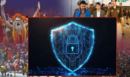सिंहस्थ-2028 की तैयारी में हाईटेक पुलिस: VR से ट्रेन होंगे 54 हजार जवान, घर बैठे सीखेंगे सुरक्षा के गुर