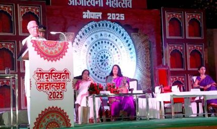 स्वदेशी उत्पादों की खरीदारी का सुनहरा मौका : राज्यपाल  पटेल