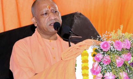 महान संतों के नाम पर जाने जाएंगे श्रीराममंदिर के चारो द्वार : योगी आदित्यनाथ