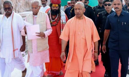 सीएम योगी की दूरदर्शी पहल से मुजफ्फरनगर में तकनीकी शिक्षा का नया अध्याय शुरू