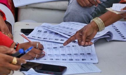MP में आज से मतदाता सूची फ्रीज, अब इसी आधार पर तैयार होगा SIR डेटा