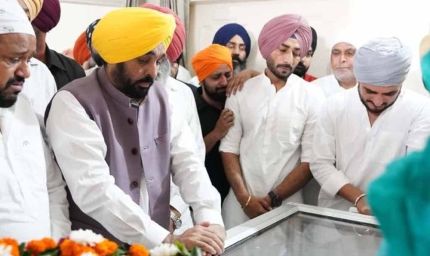 पंजाबी गायक राजवीर जावंदा को नम आंखों से दी विदाई, CM भगवंत मान हुए शामिल