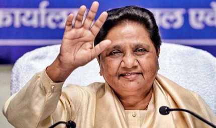 लखनऊ रैली में मायावती का सपा-कांग्रेस पर जोरदार हमला: 'सत्ता में रहते PDA क्यों नहीं याद आया?'