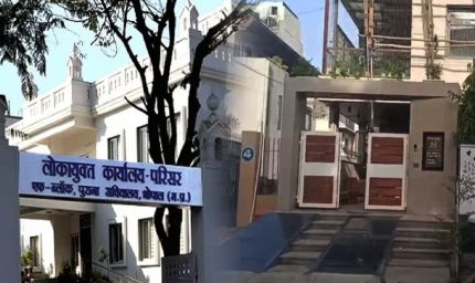 पूर्व चीफ इंजीनियर जेपी मेहरा के घर लोकायुक्त का छापा, भ्रष्टाचार के आरोपों की जांच शुरू