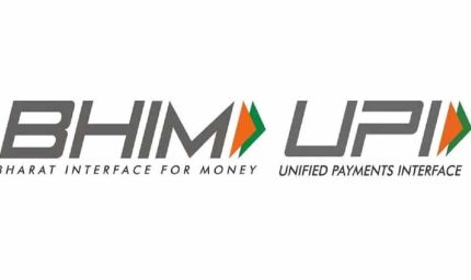 बैलेंस खाता खाली? फिर भी करें UPI पेमेंट, इस ऐप में है खास सुविधा