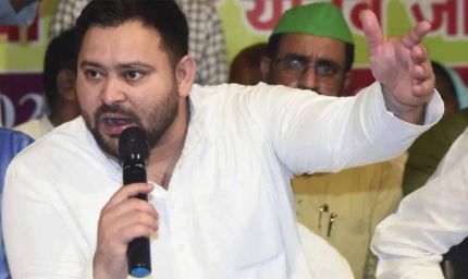 तेजस्वी यादव का बड़ा ऐलान: सरकार बनने के 20 दिन में ‘हर घर सरकारी नौकरी’ का कानून