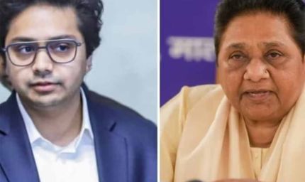 मायावती के बाद BSP की बागडोर किसके हाथ? आकाश आनंद को लेकर पार्टी प्रमुख का बड़ा बयान