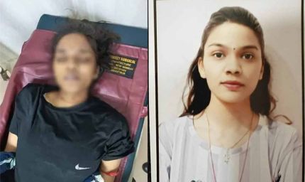 रायपुर नर्स मर्डर केस: प्रेमी से विवाद के बाद हुई हत्या, लव ट्रायंगल का एंगल आया सामने