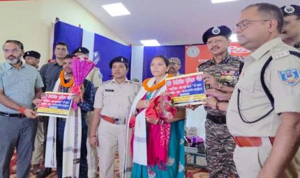 गिरिडीह में पति-पत्नी माओवादी का आत्मसमर्पण, 12 से अधिक मामले दर्ज