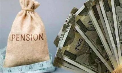 पंजाब के पेंशनधारकों पर लटका खतरा, समय पर ये काम नहीं किया तो बंद हो सकती है पेंशन!
