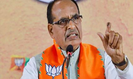 शिवराज सिंह चौहान का ऐलान: ‘एक देश, एक चुनाव’ से देश में मिलेगी स्थिरता, स्वदेशी को मिलेगी प्राथमिकता