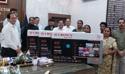 शिक्षा में डिजिटल क्रांति- 1100 विद्यालयों को मिलेगी स्मार्ट टीवी की सौगात