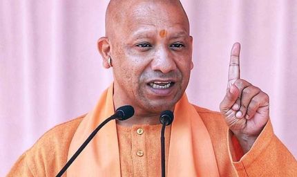 दीवाली गिफ्ट: CM योगी ने UP को दी 1317 करोड़ की सौगात, कई नई परियोजनाओं का शिलान्यास