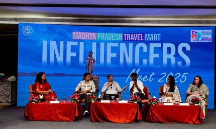 मध्य प्रदेश में है पर्यावरण और पर्यटन के बीच अद्भुत संतुलन, क्रिएटर्स दुनिया को दिखाए यहां का सौंदर्य : अपर मुख्य सचिव शुक्ला