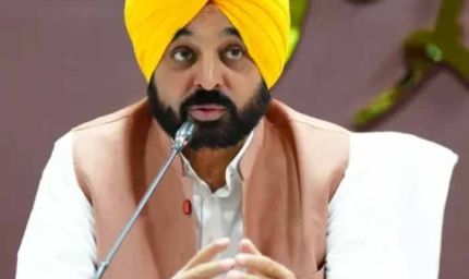 सोशल मीडिया पर देश के चीफ जस्टिस पर घृणित पोस्ट करने वालों पर पंजाब पुलिस की कार्रवाई, कई शहरों में FIR दर्ज