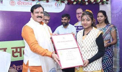 मंत्री टेटवाल ने कौशल प्रतिभा प्रोत्साहन समारोह में राष्ट्रीय पुरस्कार विजेताओं किया सम्मान