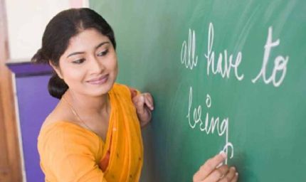 दिल्ली में शिक्षकों के लिए सुनहरा मौका! 5000 से ज्यादा पदों पर बंपर भर्ती जल्द शुरू