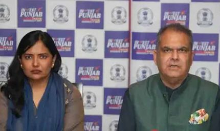पंजाब में निवेश की नई लहर — फ़ूड से ऑटो तक बढ़ा विदेशी रुझान