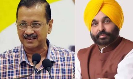 पंजाब में खेलों का नया युग: 3100 स्टेडियमों का शिलान्यास, केजरीवाल और मान ने किया उद्घाटन