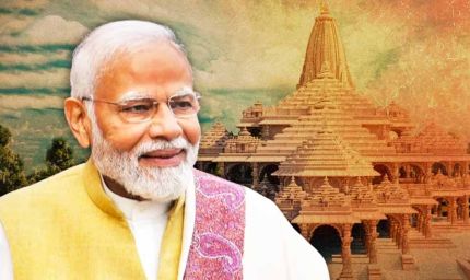25 नवंबर को पीएम मोदी करेंगे अयोध्या में ध्वजारोहण, राम मंदिर के पूर्ण होने का संदेश विश्व तक
