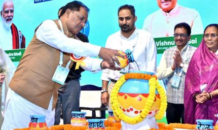 रायपुर : जनभागीदारी से जल संचयन कर सुरक्षित होगा हमारा भविष्य : मुख्यमंत्री  विष्णु देव साय