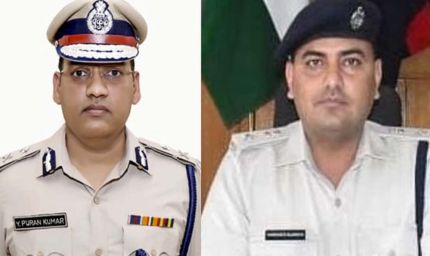हरियाणा:IPS अधिकारी की आत्महत्या: DGP समेत 14 अधिकारियों पर FIR, सुसाइड नोट से खुलासा, IAS पत्नी ने SSP से की तीखी बात