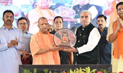 इंफ्रास्ट्रक्चर, कारोबारी सुगमता व सुरक्षा से आया व्यापक निवेश : मुख्यमंत्री
