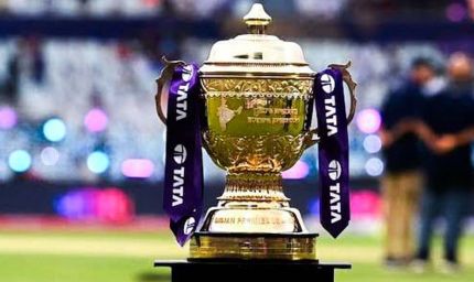 IPL 2026 ऑक्शन की तारीख फिक्स: 15 नवंबर तक रिटेंशन लिस्ट जमा होगी, फिर बचेगा बिग मुकाबला