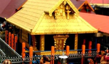 सबरीमाला मंदिर में सोने की चोरी: हाई कोर्ट ने तुरंत आपराधिक मामला दर्ज कर जांच शुरू करने का आदेश दिया