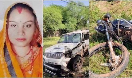 करवा चौथ पर दर्दनाक हादसा: व्रत रखने वाली पत्नी के बाद पति की भी मौत