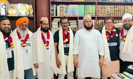 इस्लामिक सेंटर ऑफ इंडिया में टीम लखनऊ के योद्धाओं को किया गया सम्मानित