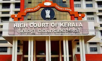 हाईकोर्ट ने वक्फ बोर्ड की जमीन बचाई, 600 परिवारों की अवैध हड़पने की कोशिश फेल