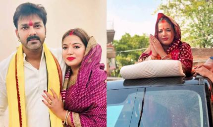 बिहार की राजनीति में भूचाल! पवन सिंह की पत्नी ज्योति सिंह ने प्रशांत किशोर से की अहम मुलाकात