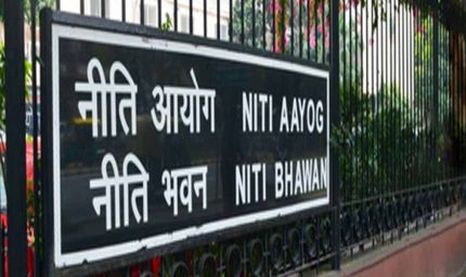 कर सुधार का नया अध्याय: नीति आयोग का फोकस – पूरी तरह पारदर्शी सिस्टम तैयार