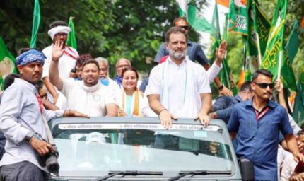 बिहार में सीट बंटवारे की उलझन: महागठबंधन में कौन निभाएगा हिमालय सा सिर और समंदर सा दिल?