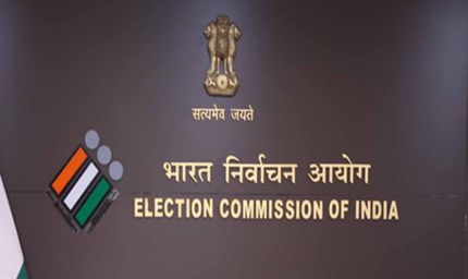 बिहार विधानसभा चुनाव में बड़ी जांच! माइक्रो ऑब्जर्वर और पदाधिकारियों की मेडिकल टीम तैयार