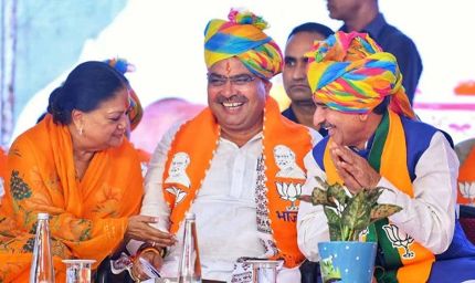 वसुंधरा राजे से अंता उपचुनाव पर अहम चर्चा, सियासी हलचल तेज