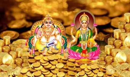 सोना-चांदी भूल जाएँ! धनतेरस पर खरीदें ये और पाएं लक्ष्मी-कुबेर का आशीर्वाद