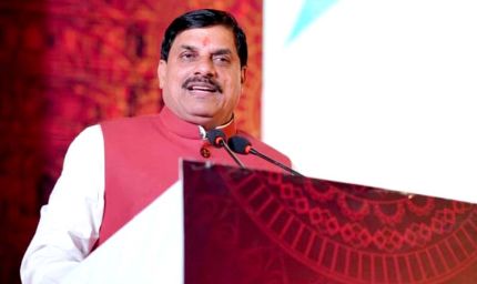 युवाओं ने हमारे देश का नाम गौरवांवित किया : मुख्यमंत्री डॉ यादव