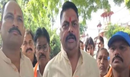 राजस्थान में मॉब लिंचिंग की घटना, भीड़ के हमले में युवक की इलाज के दौरान मौत