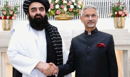 अफगान मंत्री की प्रेस कॉन्फ्रेंस में महिला पत्रकारों को रोकने का सच, सरकार ने किया खुलासा