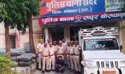 पुलिस की बड़ी कार्रवाई: सात क्विंटल 88 किलो अफीम डोडा चूरा बरामद, कीमत एक करोड़ से अधिक