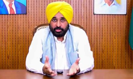 पंजाब सरकार का बड़ा ऐलान, आम जनता के लिए लाई नई पॉलिसी